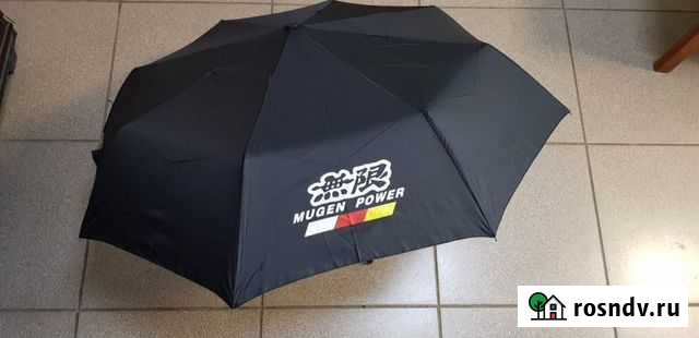 Зонт складной Mugen Владивосток - изображение 1