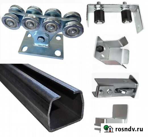 Ворота, комплектующие Рубцовск - изображение 1