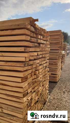 Доска Каменск-Шахтинский - изображение 1