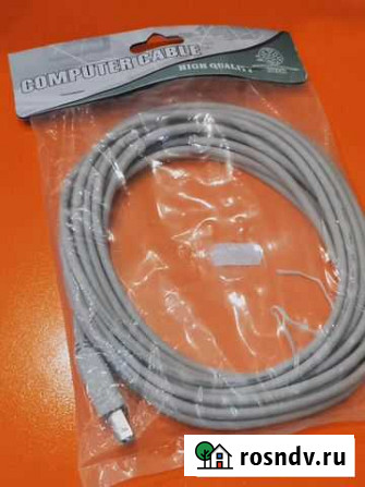 Кабель USB - AB 5m для принтера Воронеж - изображение 1