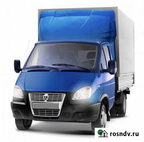 Грузоперевозки / Логистика Саранск - изображение 1