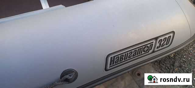 Обменяю лодку и мотор Рыбное - изображение 1