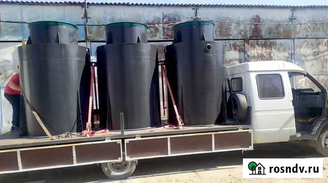 Септик Ялта - изображение 1