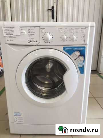 Стиральная машина Астрахань - изображение 1