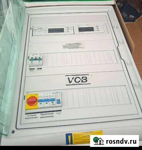 Блок управления Remak Тверь - изображение 1