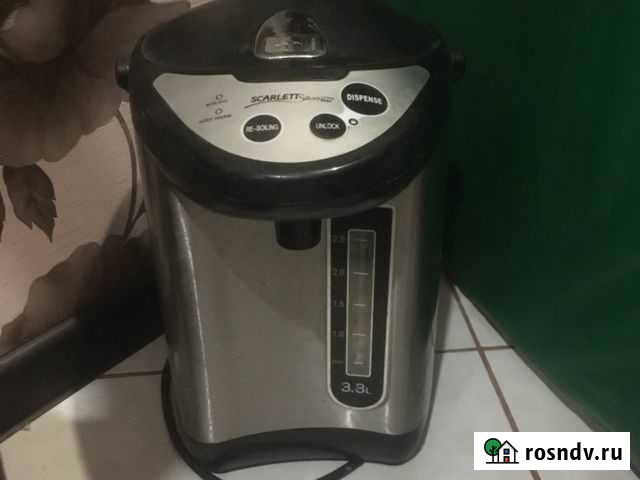 Термопот Энгельс - изображение 1