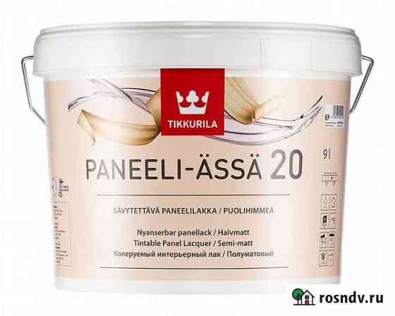 Лак tikkurila paneeli-assa полуматовый 9л Сертолово
