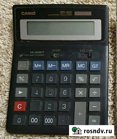 Калькулятор торговый Электрогорск - изображение 1