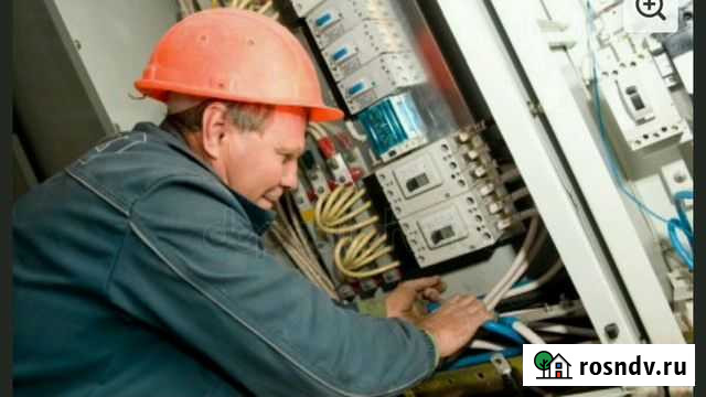 Электрик Краснокамск Краснокамск - изображение 1