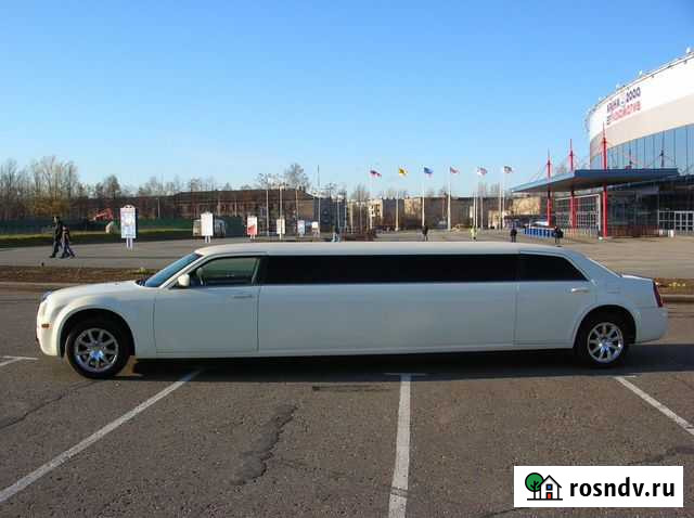 Лимузин Крайслер 300С Ярославль - изображение 1