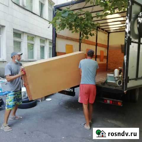 Переезды Грузчики/Вывоз мусора Грузоперевозки Нижний Новгород - изображение 1