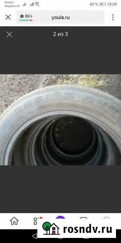 Резина r19 Великий Новгород - изображение 1