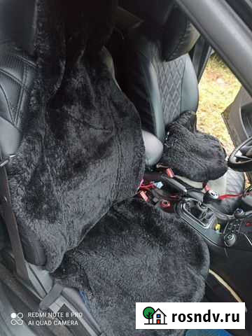 Накидки меховые Кострома - изображение 1