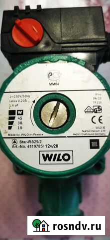 Циркуляционный насос для отопления Краснохолмский - изображение 1