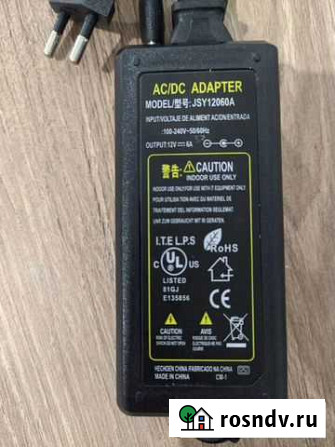 Зарядное устройство 12v 6a Тюмень - изображение 1