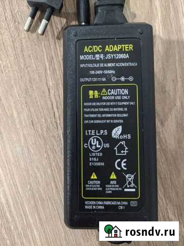 Зарядное устройство 12v 6a Тюмень - изображение 1