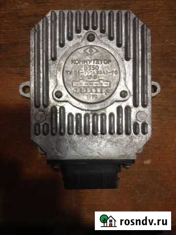 Коммутатор Гулькевичи - изображение 1