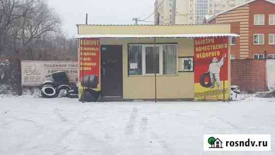 Продам готовый бизнес (шиномонтаж) Омск