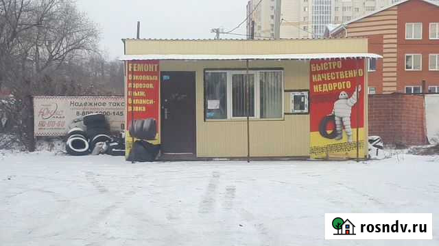 Продам готовый бизнес (шиномонтаж) Омск - изображение 1