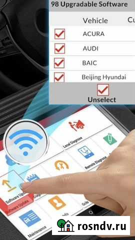 Сканирование ошибок у авто Магадан - изображение 1