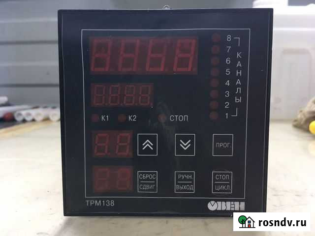 Трм138-Р овен Инза - изображение 1