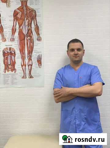 Массаж Казань - изображение 1