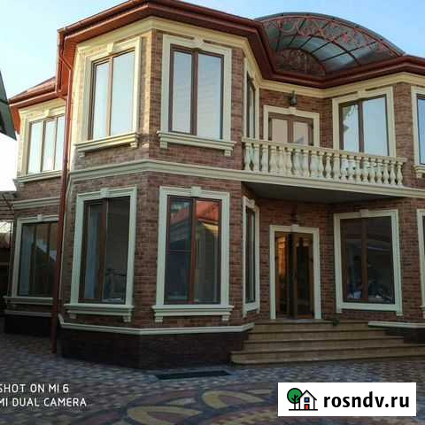Фасадные работы под ключ Грозный - изображение 1