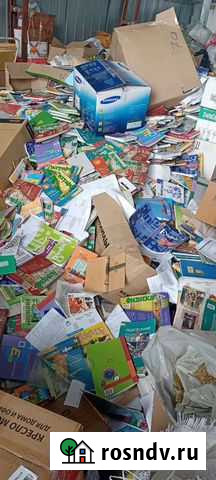 Макулатура Чапаевск - изображение 1