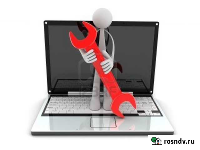 Ремонт компьютеров и ноутбуков Жуковка - изображение 1