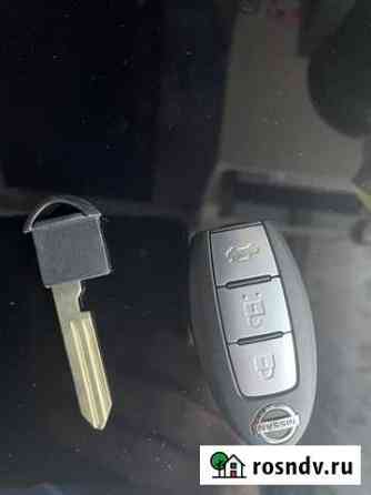 Новый ключ Nissan Кировск