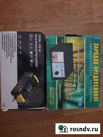 Зарядное устройство для акб бу Красноярск - изображение 1