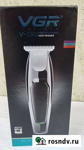 Триммер для стрижки волос Чита - изображение 1