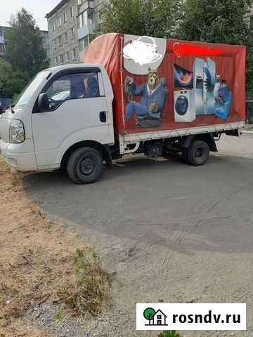 Грузоперевозки KIA bongo Серов - изображение 1