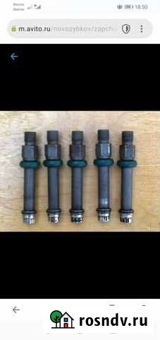 Запчасти ауди 100 2.3 Клинцы - изображение 1