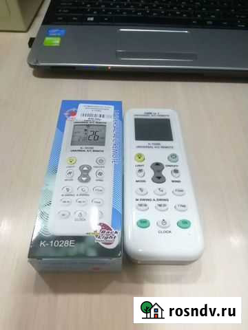 Универсальный пульт для кондиционера K-1028E Оренбург - изображение 1