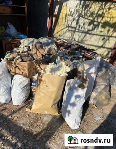 Вынос и вывоз мусора Кимовск - изображение 1