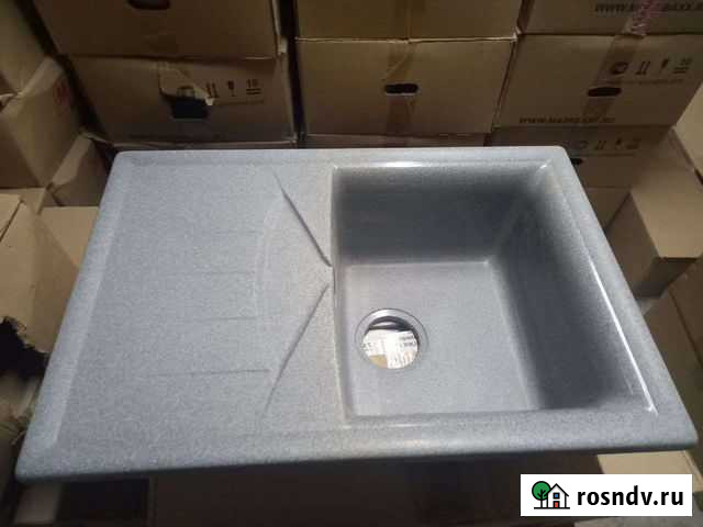 Мойка Симферополь - изображение 1