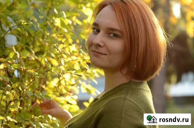 Репетитор по французскому и испанскому языкам Волжский - изображение 1