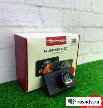 Видеорегистратор prestigio RoadRunner 525 Пенза
