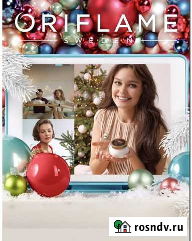 Уходовая и декоративная косметика Новокузнецк - изображение 1