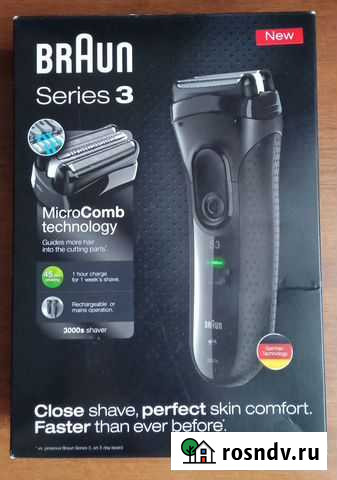 Бритва электрическая braun 3 Новая Ростов-на-Дону - изображение 1