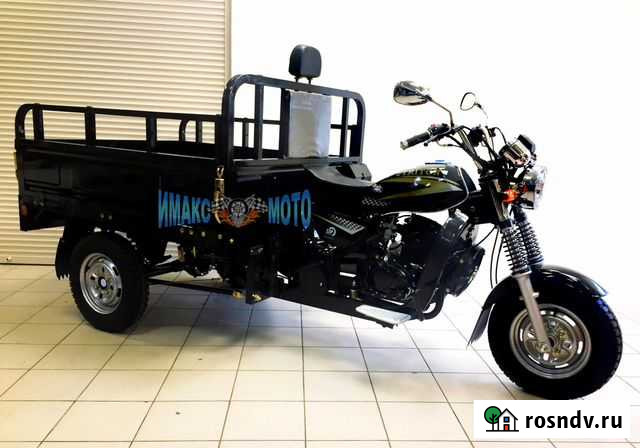 Трицикл ZIP Motors Triton 200 сс, чёрный глянцевый Люберцы - изображение 1