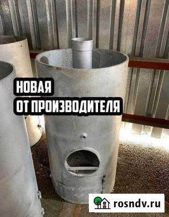 Печь банная Народная 1дв. передняя и задняя новая Кызыл - изображение 1