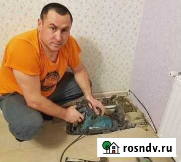 Сантехник. Монтаж Труб/Отопление/Водопровод Самара - изображение 1