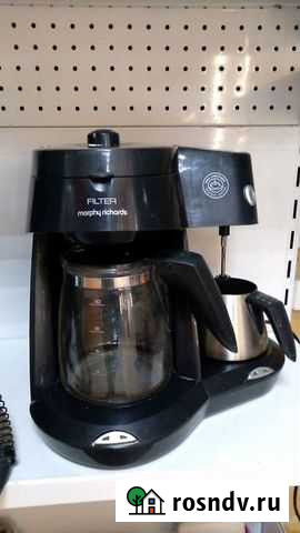 Кофеварка Morphy Richards 47002 с капучинатором Невьянск - изображение 1