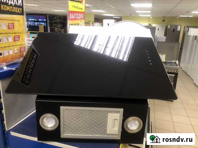 Вытяжка Hansa OKP6541SH Калининград - изображение 1