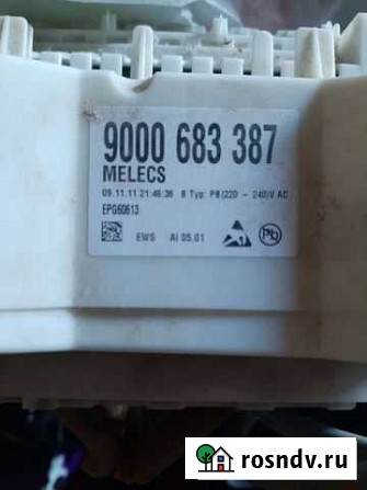 Модуль посудомоечной bosch sps40e32ru Медногорск - изображение 1