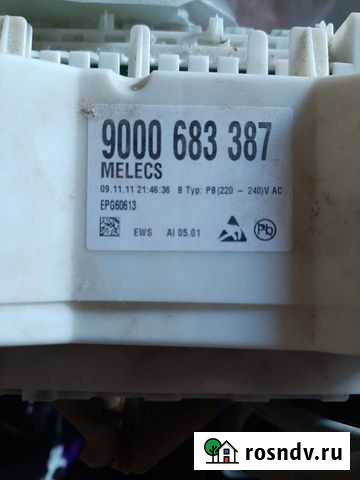 Модуль посудомоечной bosch sps40e32ru Медногорск - изображение 1