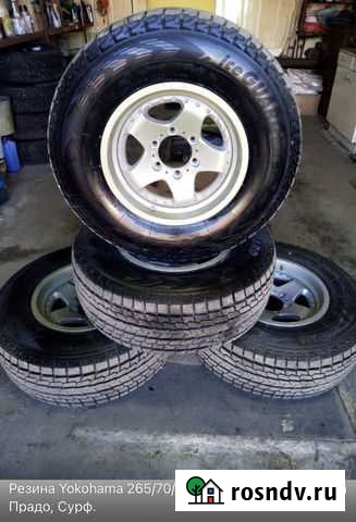 Автошины Магадан - изображение 1