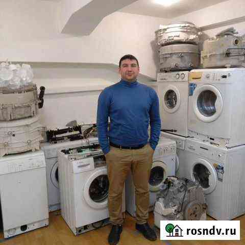 Ремонт стиральных машин частный мастер Барнаул